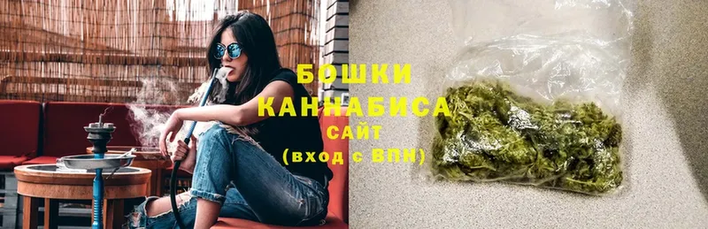 МАРИХУАНА LSD WEED  Кострома 